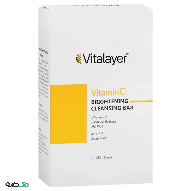 پن ویتامین سی ویتالیر